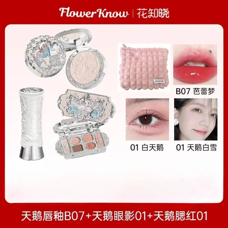 Flower Knows Makeup Set Gift Box Butterfly Cloud Shoulder Cosmetics Lipstick Lip Blush Eyeshadow Makeup Bag