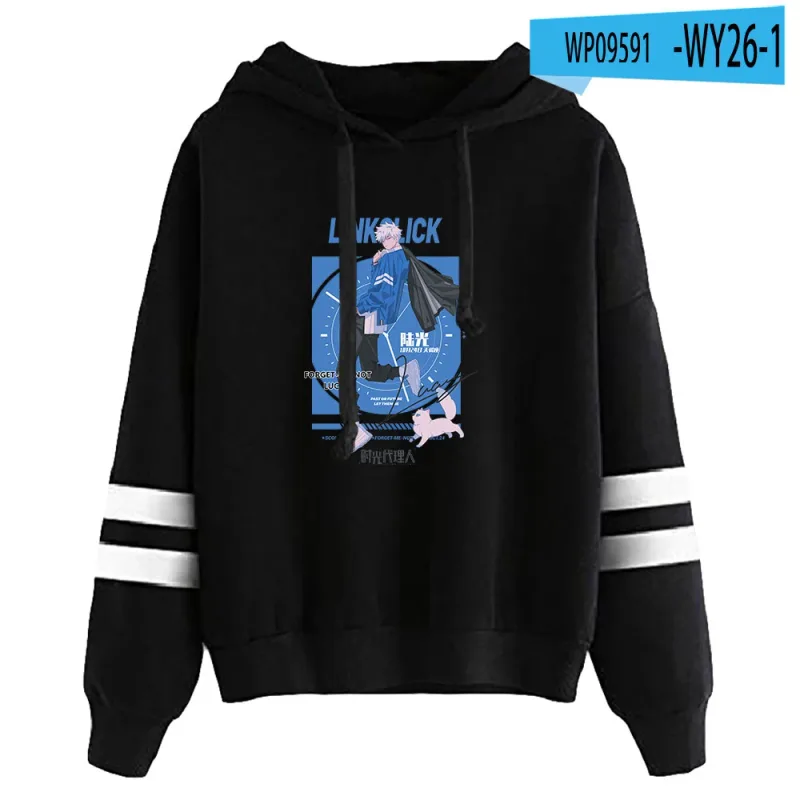 Link Click Anime Hoodie Unisex Pocketless Parallel Bars Sleeve Sweatshirts Women Men Hoodies Harajuku Streetwear Fashion Clothes — image 17
