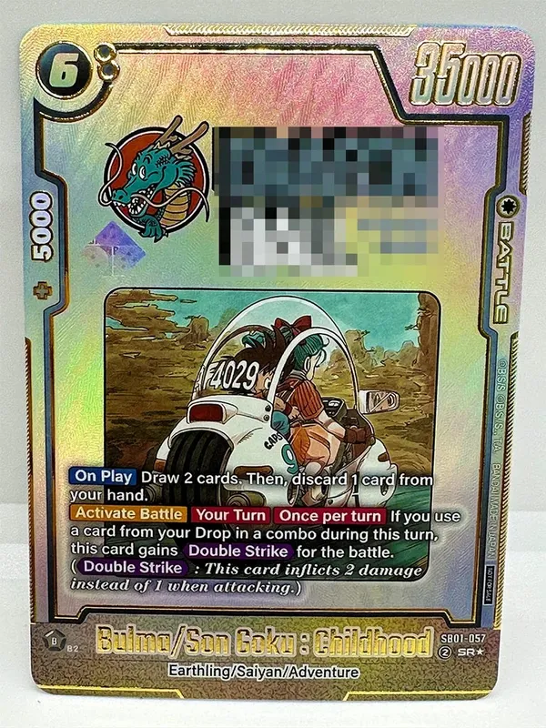 Super Card Game Fusion World Saiyan Goku Broli Toys Hobbies Hobby Collectibles Game Collection Anime Cards