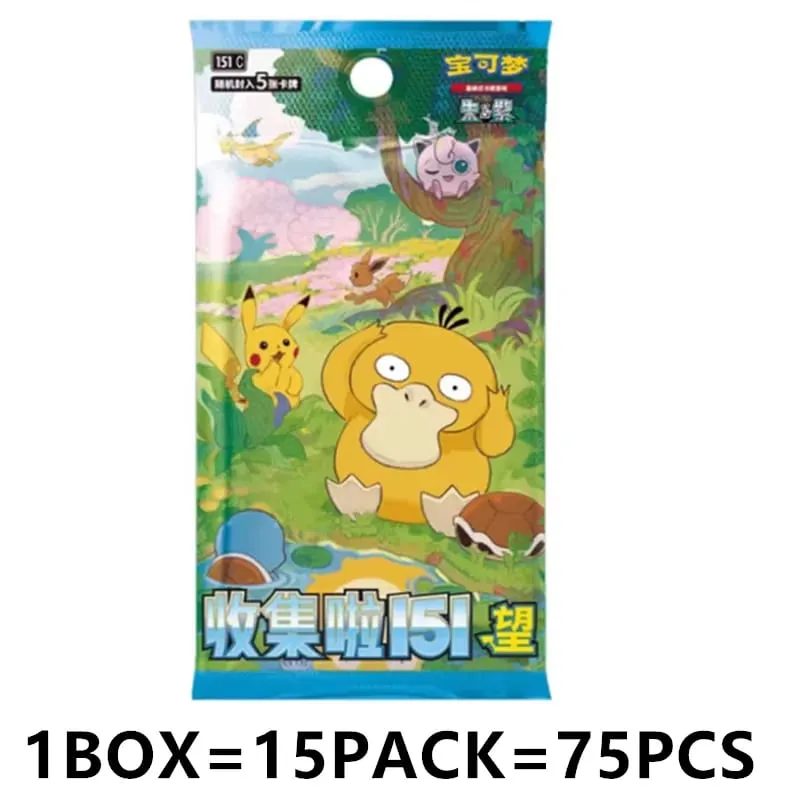 Official Genuine Pokémon PTCG Simplified Chinese 151 Series Supplementary Pack Collection Card Pikachu Gengar Ghost Charizard — image 9