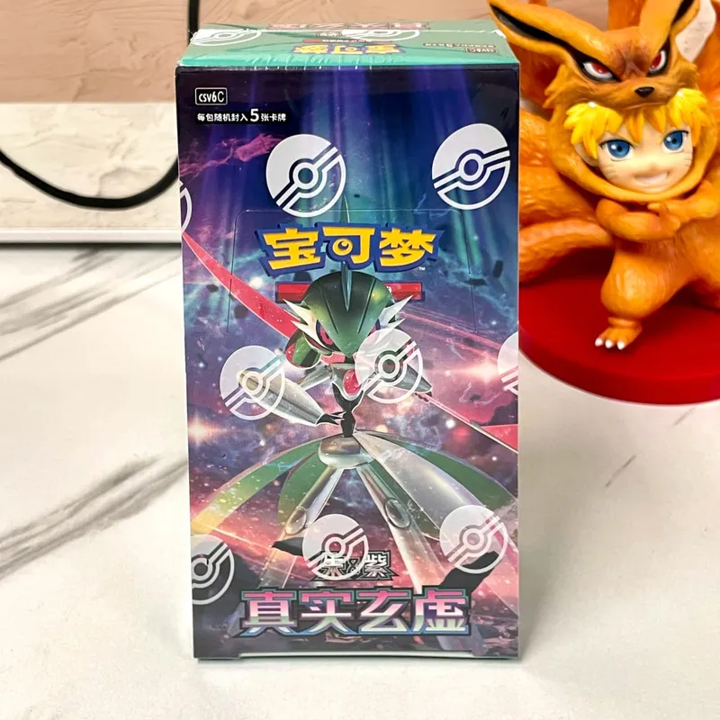 New Original Pokemon TCG Stellar Glass 17.0 Charizard & Gengar Simplified Chinese Collectible Battle Cards Hobby Collection