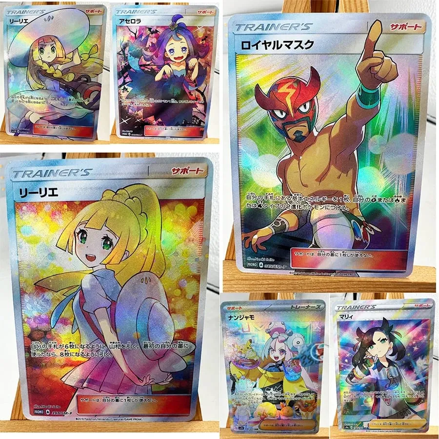 Trainer Lillie Cynthia High Quality Replicated Textures Toys Hobbies Hobby Collectibles Game Collection Anime Cards — image 1