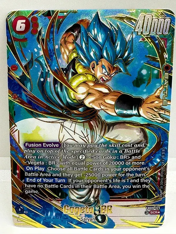 Super Card Game Fusion World Saiyan Goku Broli Toys Hobbies Hobby Collectibles Game Collection Anime Cards