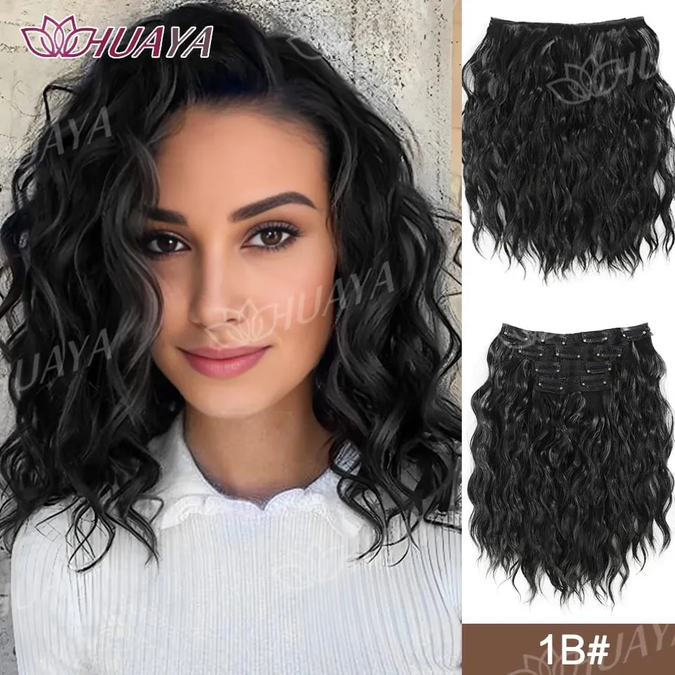 Synthetic Extension Wigs for Women BB Clip Style Four-Piece Set Water Wave Short Hair Extension Wigs Suitable for Everyday Wear — image 1