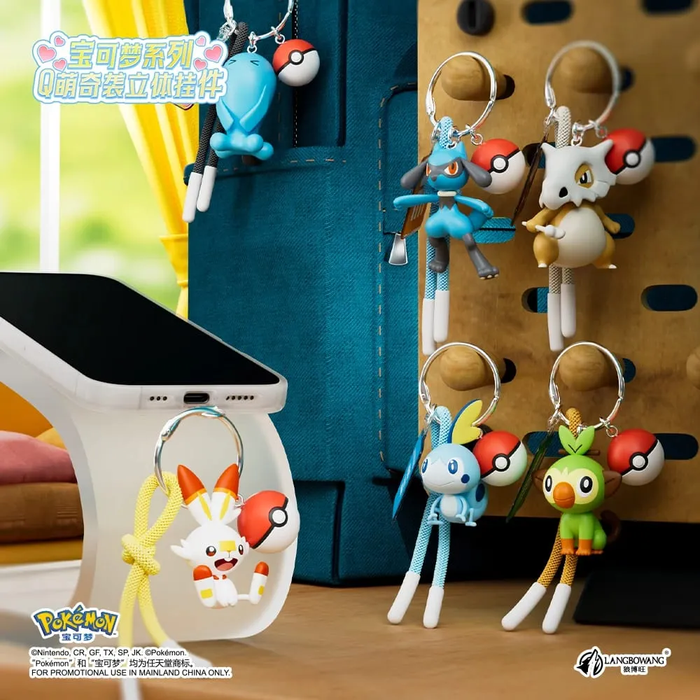 Gantungan Kunci Pokemon Scorbunny Tulen Grookey Riolu Sobble Wobbuffet Cubone Anime Action Figure Mainan Gantungan Kunci Hadiah Loket Wangian