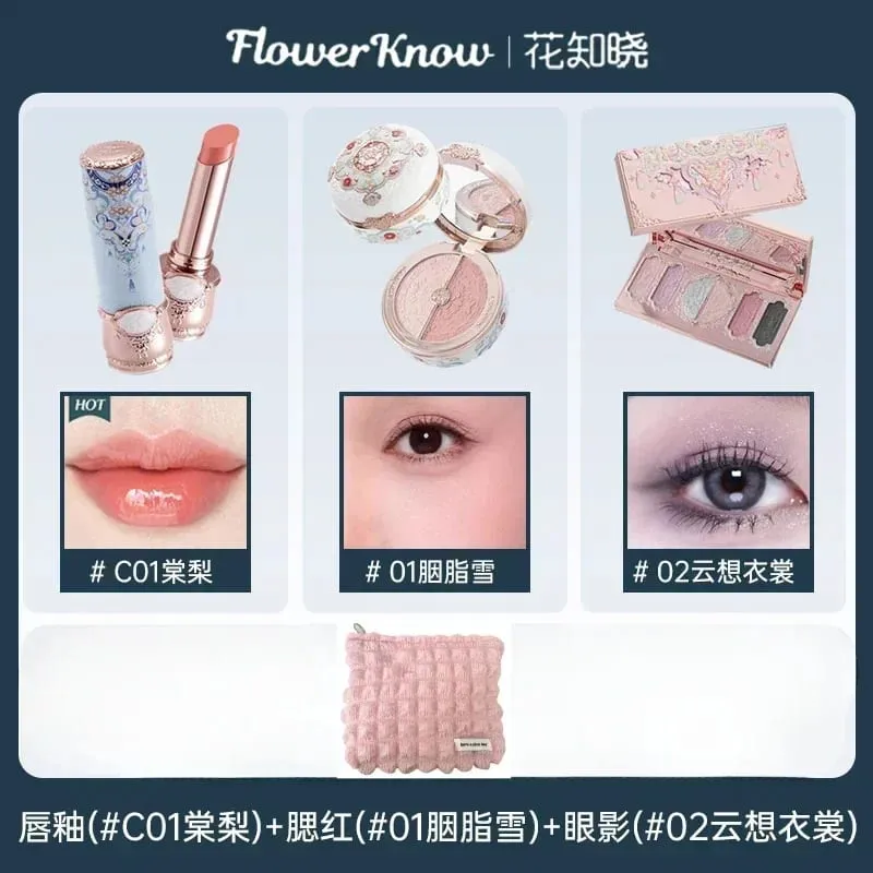 Flower Knows Makeup Set Gift Box Butterfly Cloud Shoulder Cosmetics Lipstick Lip Blush Eyeshadow Makeup Bag — image 13