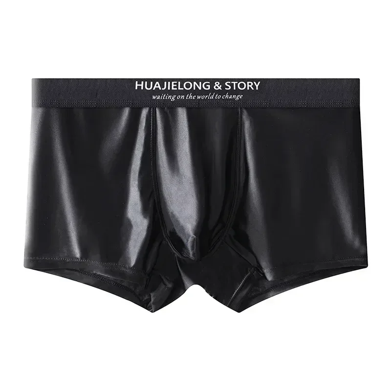1/3PCS Men's Cool Ice Silk Boxers Shorts Summer Satin-like Solid Underpants Skin Friendly Breathable Mesh Crotch Male Underwear — image 15
