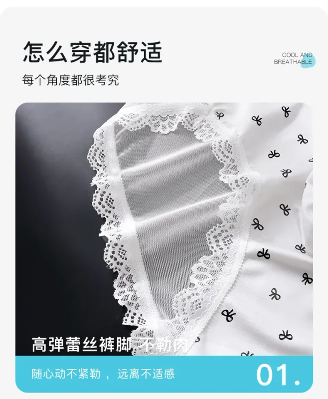 대형 망 시시 새틴 팬티 섹시한 가리비 레이스 쉬어 브리프 광택 란제리 중반 라이즈 레이스 보우 U 볼록한 주머니 언더 팬츠