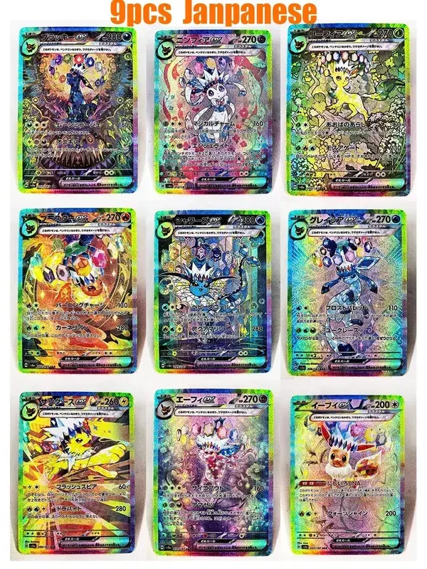 PRE Umbreon Eevee Sylveon Leafeon Glaceon Toys Hobbies Hobby Collectibles Game Collection Anime Cards