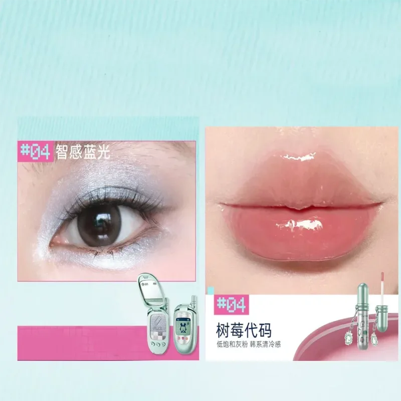 Little Ondine 2pcs Makeup Gift Set Multi-Use Cream Balm Lip Glaze Eyeliner Brow Pencil & Setting Powder Beauty Collection — image 12