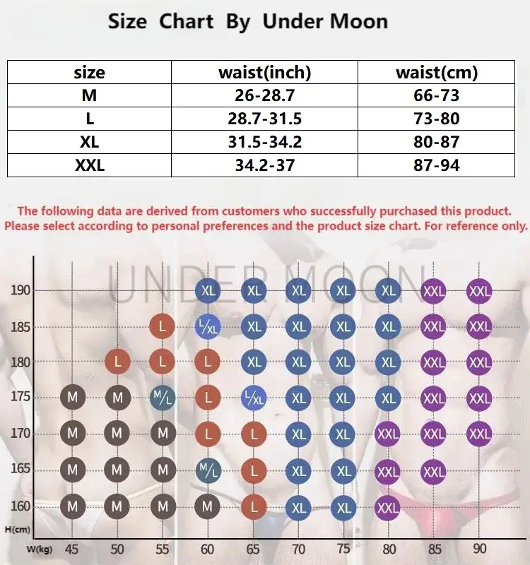 Panlalaking Napakalaki at Kumportableng Pouch Ice Panty Semi-Transparent Sexy Underwear para sa Araw-araw na Paggamit