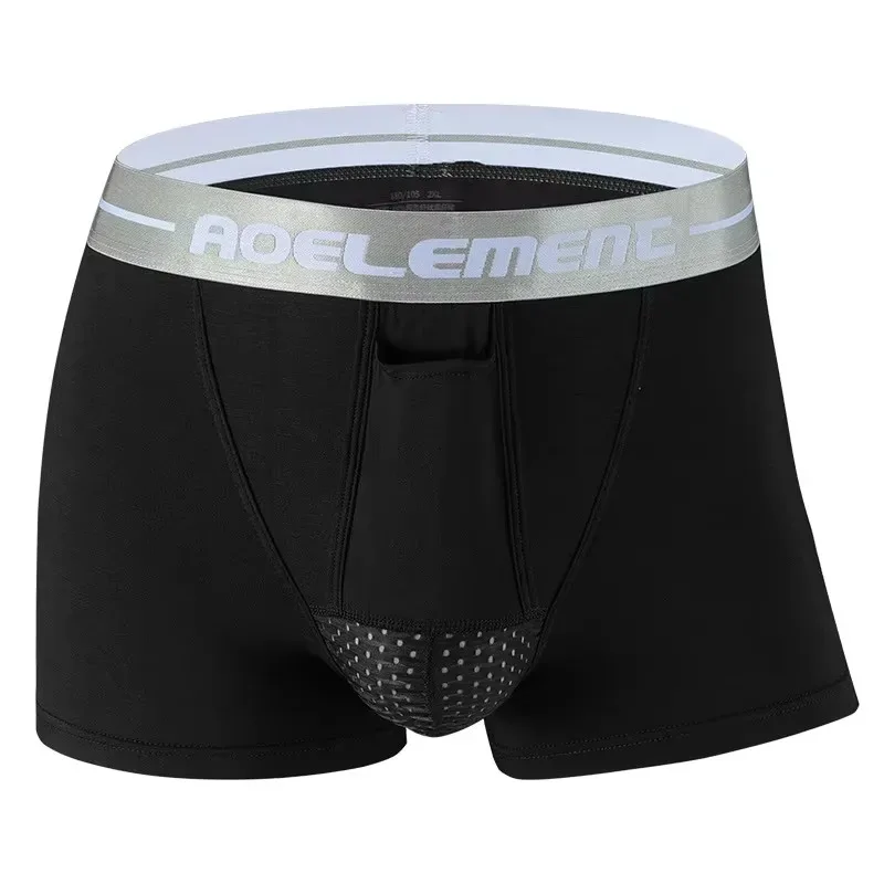 Men's Boxer Shorts Push Up Underwear Modal Underpants Male Brethable Bullet Separation Pouch Panties Cueca Plus Size L-5XL