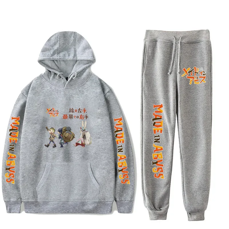 Harajuku Comfortable Made in abyss Print Sweatshirt Sweatpants Suit Men/Women Hoodies+ Trousers Suit Cute 2 Piece Set Clothes