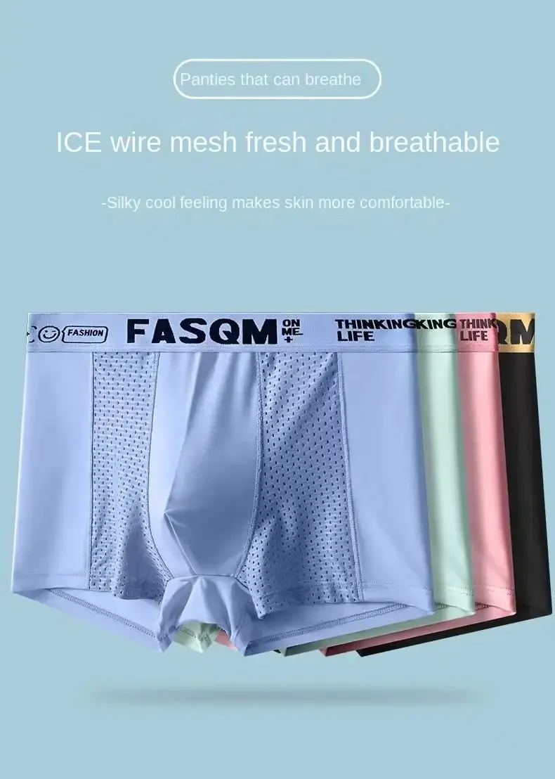 1pcs Mesh Ice Silk Boxer Shorts Men's Underwear FASQM Underpants Breathable Sexy Slim Panties Bamboo Lingerie Plus Size L-6XL