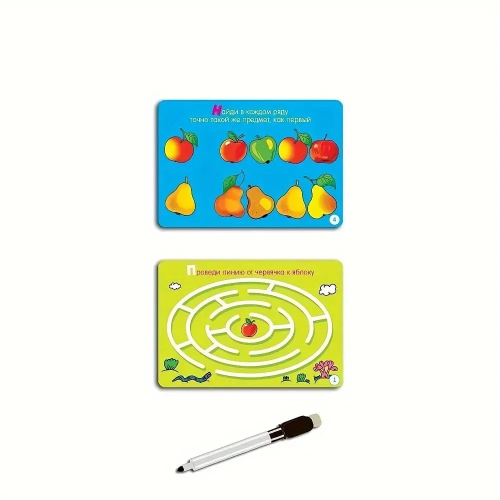 《Smart Game Set Collection: Travel-Friendly Series》- Board & Russian-Language Card Games Perfect For Family Gatherings