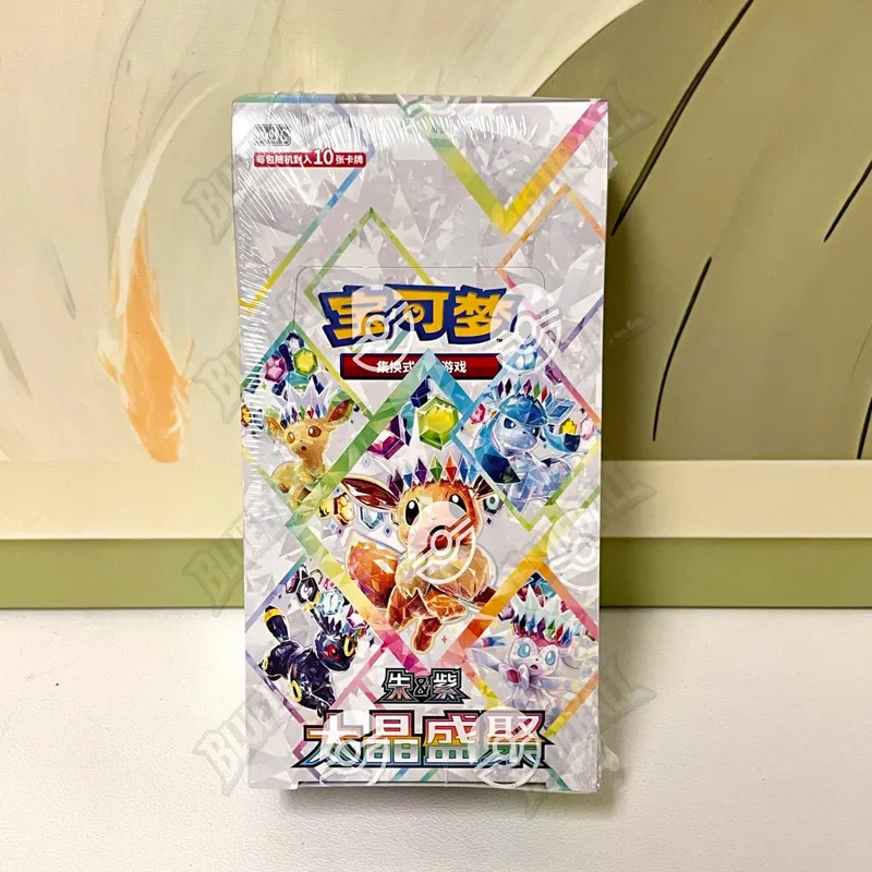 Original pokemon Scarlet Violet Gem Pack Vol6 Thin Box TCG Collectible Battle Trading Cards Simplified Chinese Version Toys Gift