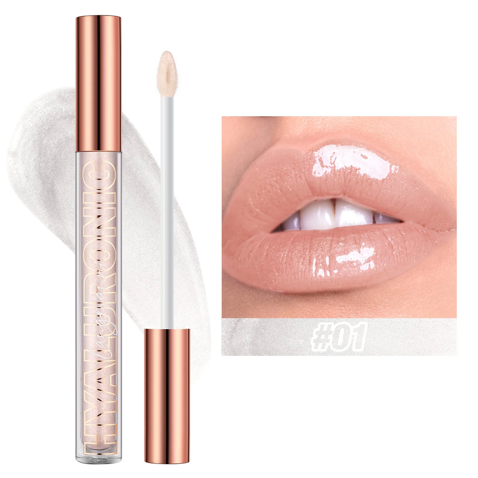 Pearlescent Glitter Plumping Lip Gloss Diamond Glitter Nude Pink Liquid Lipstick Shiny Glass Waterproof Sexy Lip Tint Lip Makeup
