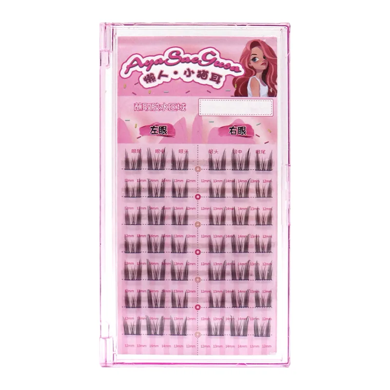 Lông mi giả C Curl Tự nhiên & Wispy Lash Wisps Manga Lông mi tự dính Hoàn hảo cho các cô gái Đi chơi đêm Dụng cụ trang điểm mắt — image 15