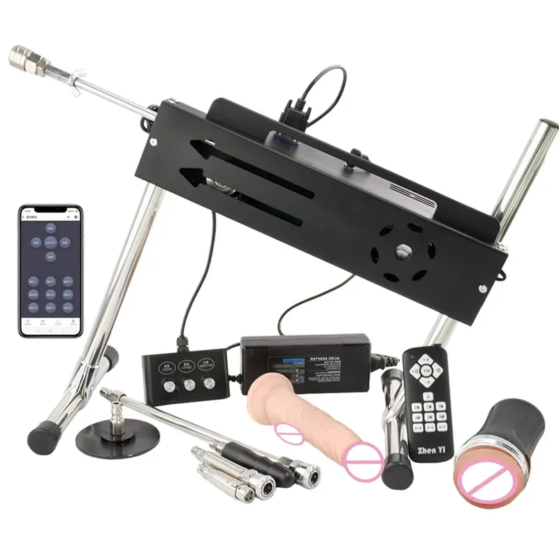 200W Super Powerful Stroke 1-15cm Automatic Masturbation Machine with Dildo Attachments Support Three Controllers Sex Machines