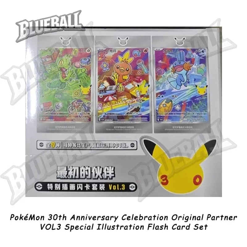 Original pokemon Scarlet Violet Gem Pack Vol6 Thin Box TCG Collectible Battle Trading Cards Simplified Chinese Version Toys Gift