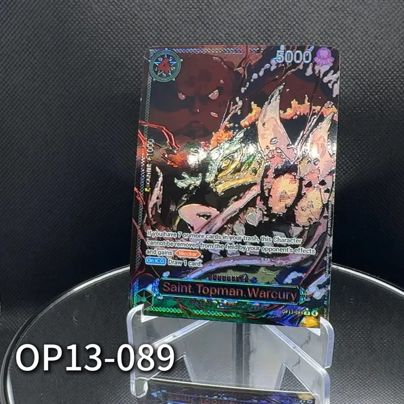 One Piece TCG OPCG English Character Card OP13 5 Siant Nusjuro Saturn Ju.Peter Warcury Mars Imu Deck Textured Foil Card — image 4