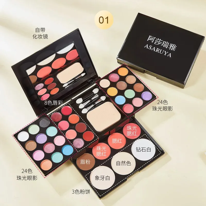 39-Color Makeup Powder Box Makeup Plate Makeup Set Full Set of Powder Eyeshadow Lipstick.