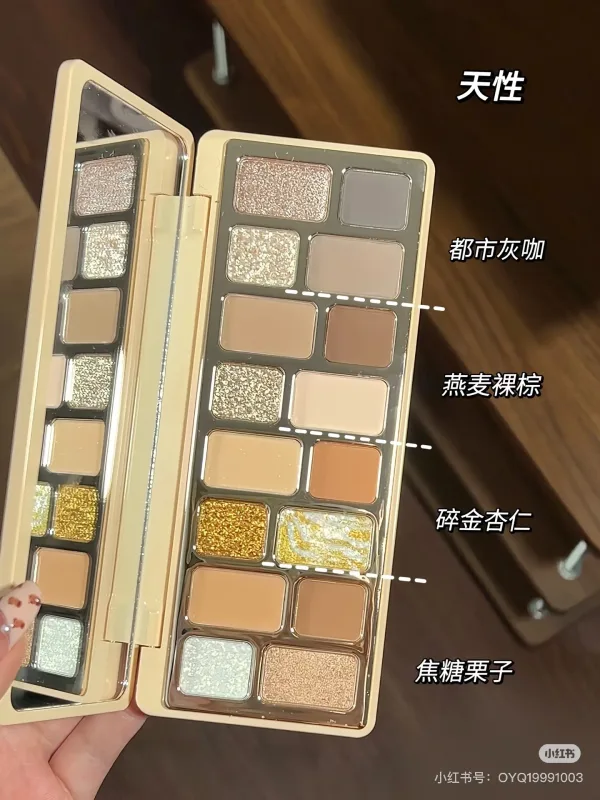Cheeryep QianYan 16 Colors Eye Shadow Palette Pink Brown Cowboy Blue Smoky Multicolor Matte Pearl Y2K Eye Makeup