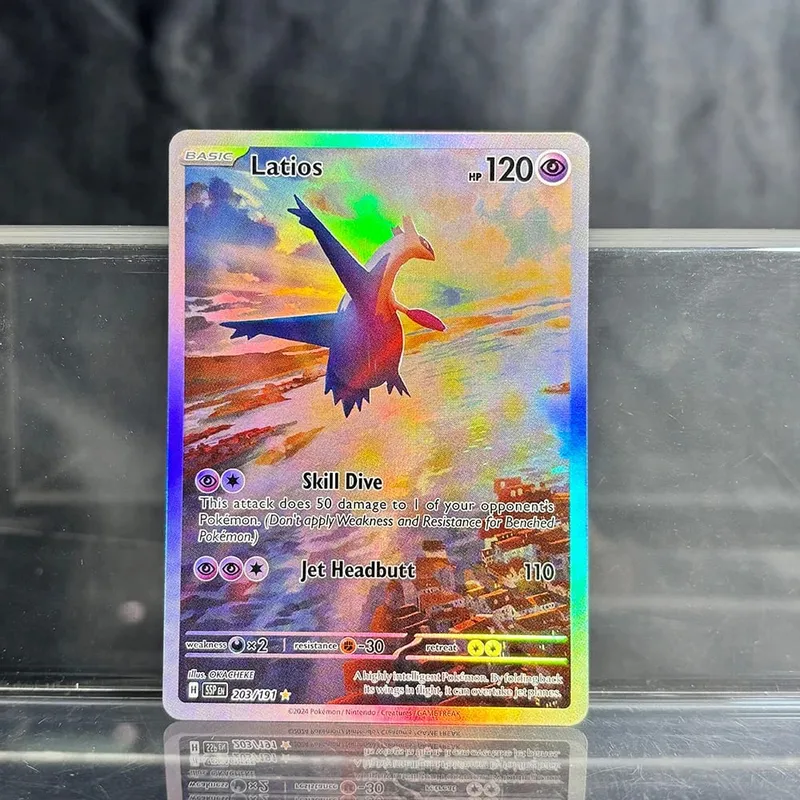 Holographic Game Trading Collection PTCG Proxy Cards Charizard Pikachu Mew EX Singl PKM Foil Cards Gengar VMAX Skyridge (SK) — image 19