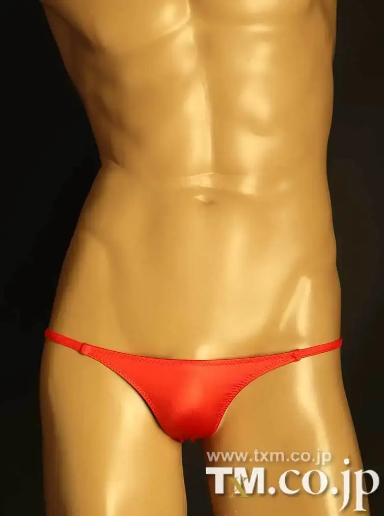 Bright Solid Men Low‑Cut Bikini Briefs Elastic Side Straps Silky Soft Fabric Breathable Casual Daily Underwear — image 12