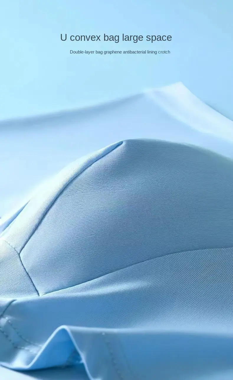 4pcs Boxer Shorts Men's Ice Silk Underwear Cool Underpants Breathable Sexy Thin Panties U Convex Lingerie Wholesale Lots L-6XL