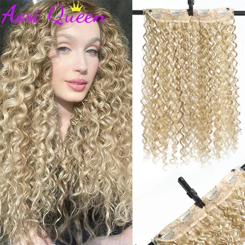 Synthetic 16Inch Water Wave Hair Extension Piece Adjustable Fluffy Curl BB Clip Fishing Line Hair Extension Women's Daily Party — image 12