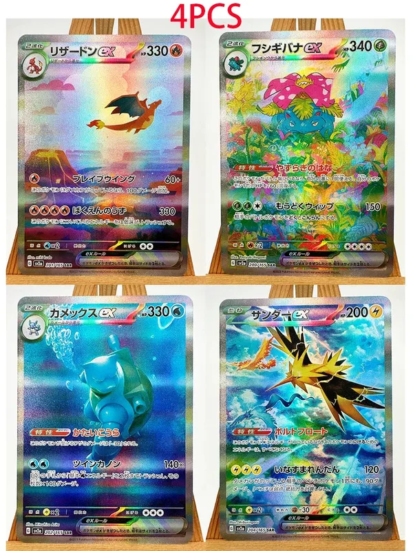 M1S M1L Super Gardevoir Lucario Toys Hobbies Hobby Collectibles Game Collection Anime Cards