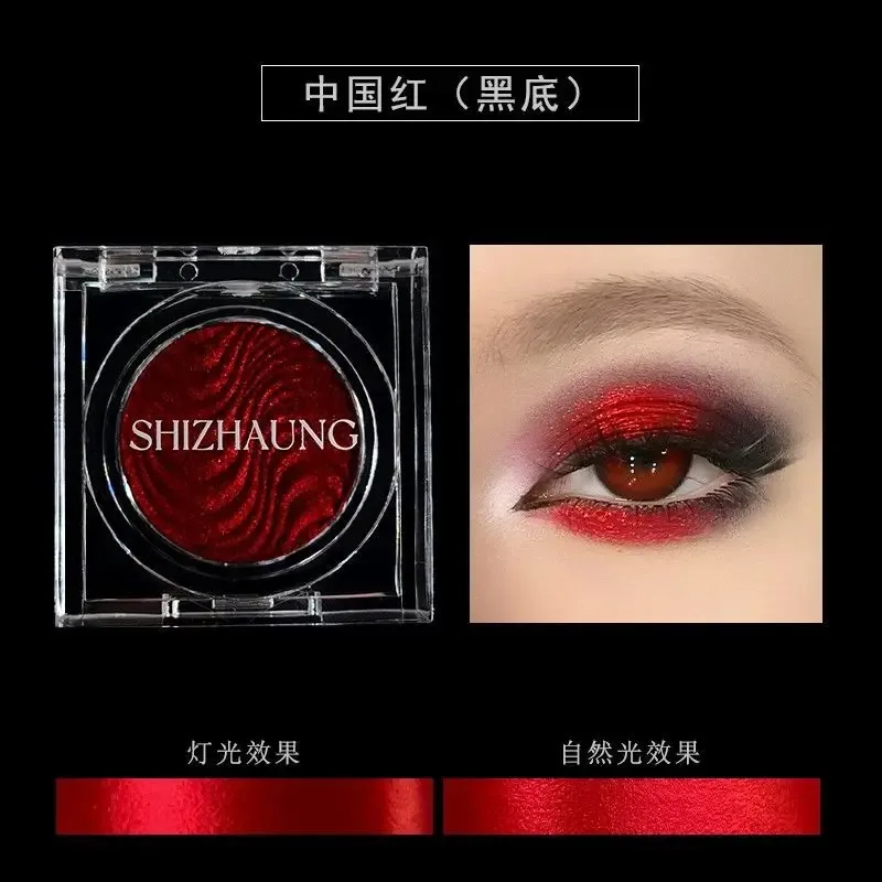 Chameleon Eyeshadow Powder Monochrome Matte Shimmer Metallic Glitter Gothic High Gloss High Colors Fine Flash lasting Eye Makeup