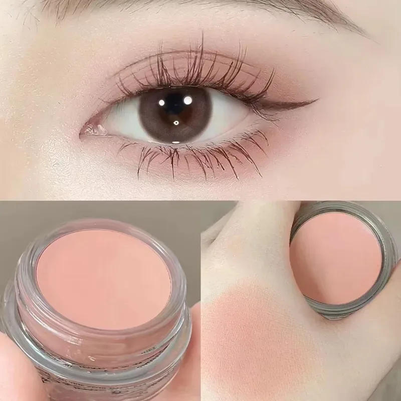 Matte Nude Pink Eyeshadow Blusher Cream Waterproof Long Lasting Silky Soft Eye Shadow Pigment Brown Monochrome Peach Eyes Makeup