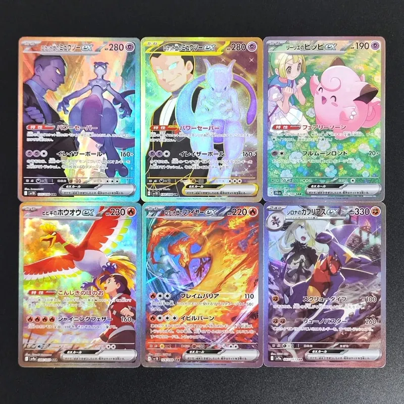 PKM Kartu Proxy Foil Jepang Sv11W Flare Putih Sv11B Baut Hitam Reshiram Zekrom Ex Victini 288/sv-P Mainan Kartu Koleksi Game