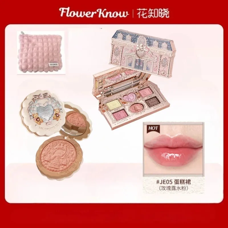 Flower Knows Makeup Set Gift Box Butterfly Cloud Shoulder Cosmetics Lipstick Lip Blush Eyeshadow Makeup Bag — image 18