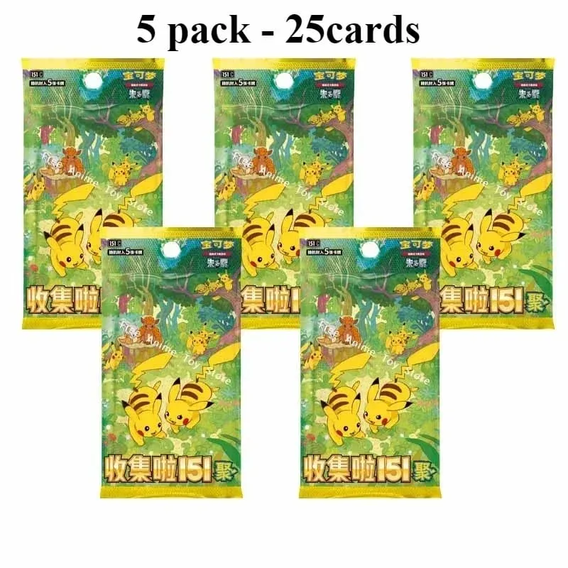 Original Genuine Pokemon Trading PTCG Cards Chinese Collected 151 Gather Supplementary Pack Slim Bag Fat Bag Card Collect Gift