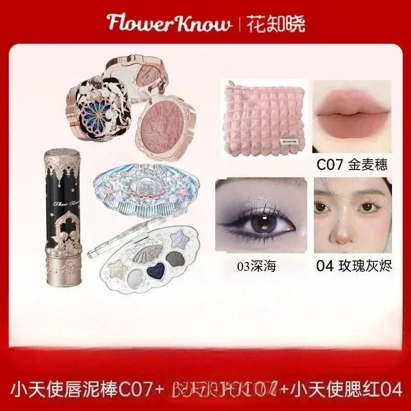 Flower Knows Makeup Set Gift Box Butterfly Cloud Shoulder Cosmetics Lipstick Lip Blush Eyeshadow Makeup Bag — image 2