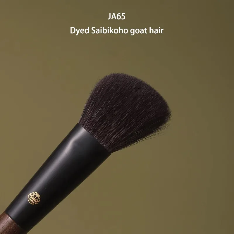 Professional Handmade Makeup Brushes 1PC Squirrel Fox Horse Goat Hair Angled Contour Brush Walnut Handle Make Up Brush