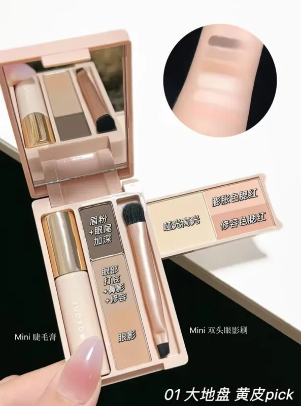 Judydoll All-in-One Eyebrow Palette PortableMultiFunction Eyeshadow Blusher Makeup Set For Travel Blush Contouring