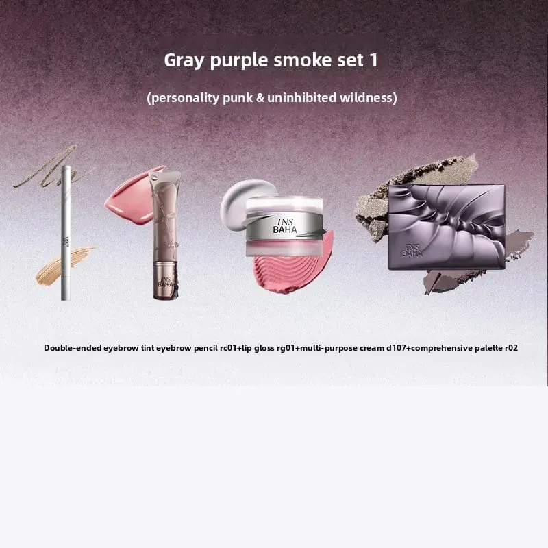 Complete Full Face Makeup Set Lip Gloss Lip Mud All-in-One Palette Dual-Use Blush & Pendant Beauty Collection