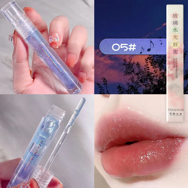 Galaxy Mirror Lip Gloss Glitter Lipgloss Transparent Lip Oil Long Lasting Moisturizing Lipstick Lipgloss Lips Makeup Cosmetics