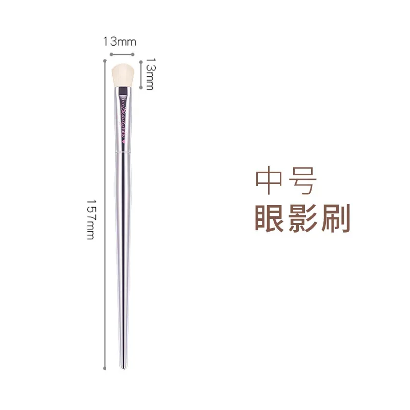 Silver High quality full functional Makeup brushes Foundation Powder Blusher Highlight Eyeshadow Flat eyebrow Make up brushes