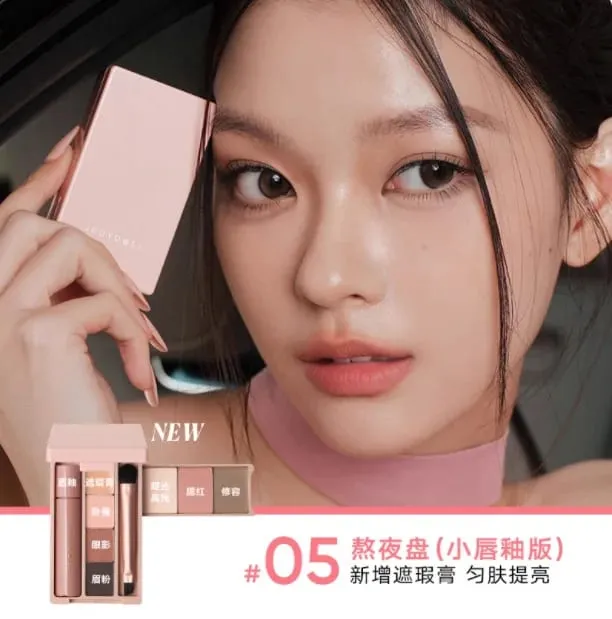 Judydoll Travel Comprehensive Plate Mini Grooming Blush Plate Makeup Integrovaný praktický talíř na dlaň