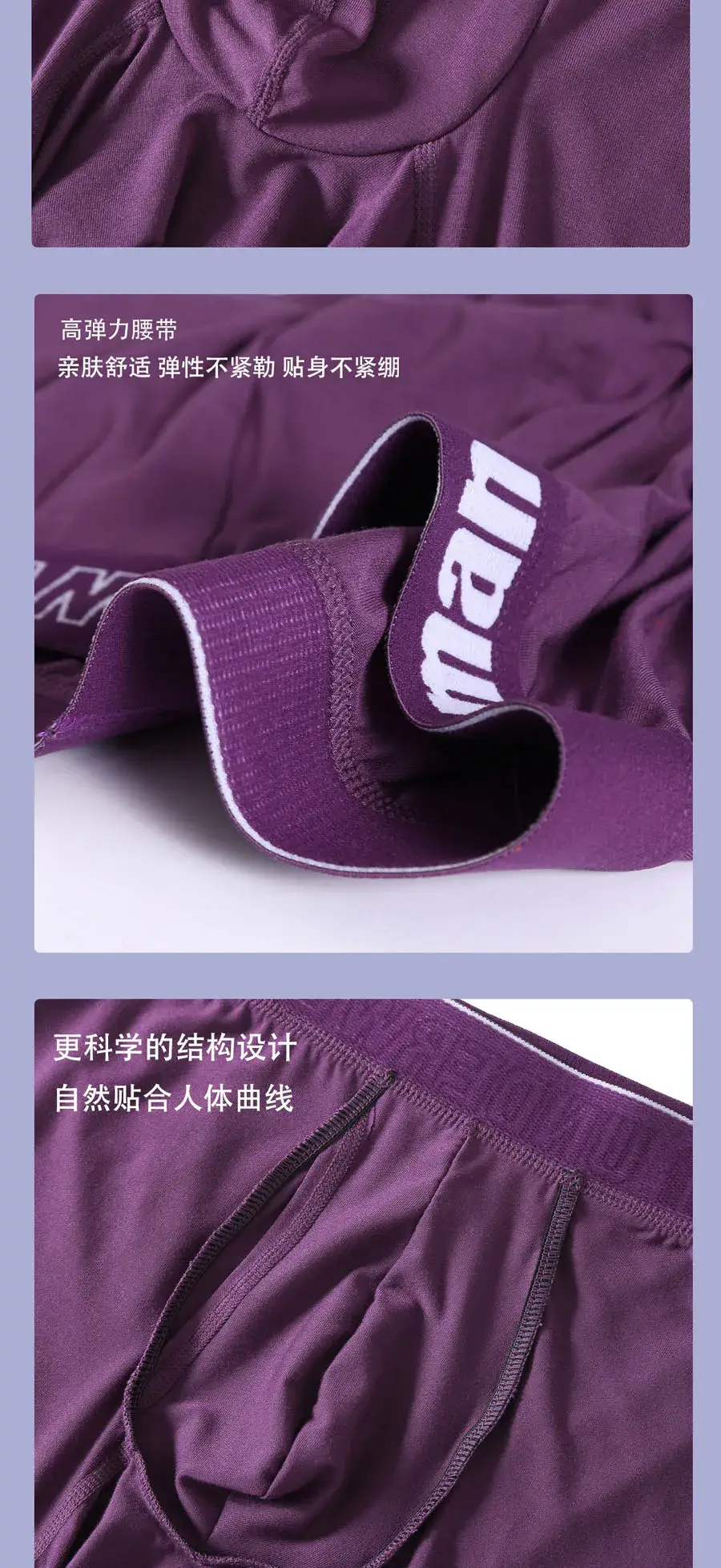 Bamboo Fiber Underwear Men Boxers and Underpants Mid Waist Panty Seamless Plus Size Boxers Shorts Open Crotch Male Panties