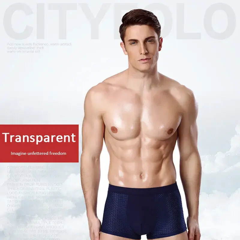 Men Breathable Ice Silk Mesh Men's Soft Breathable Underwear With Moisture-wicking Technology U Design For Comfort — image 15