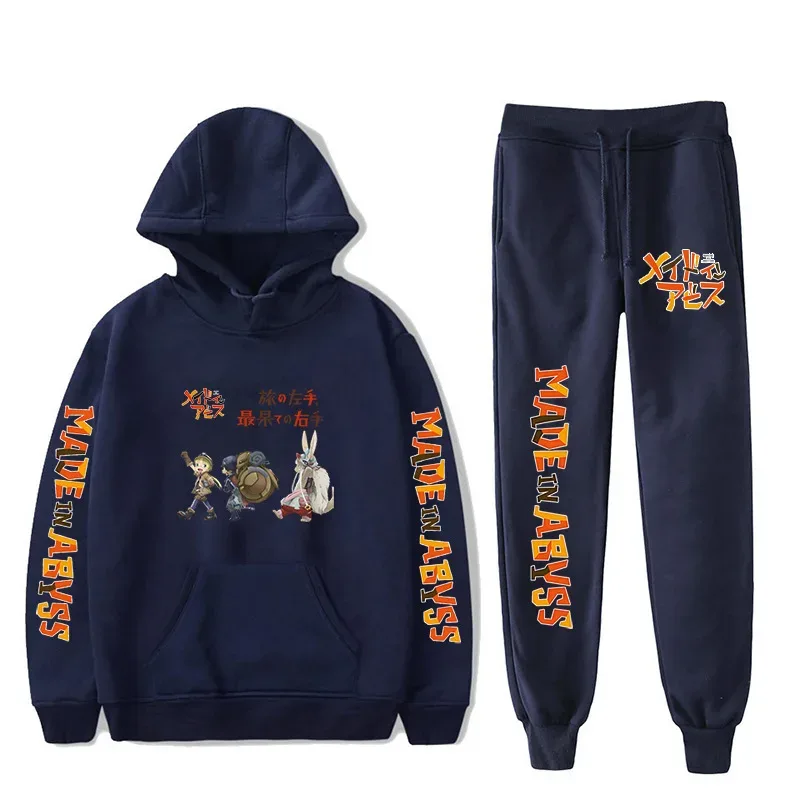 Harajuku Comfortable Made in abyss Print Sweatshirt Sweatpants Suit Men/Women Hoodies+ Trousers Suit Cute 2 Piece Set Clothes