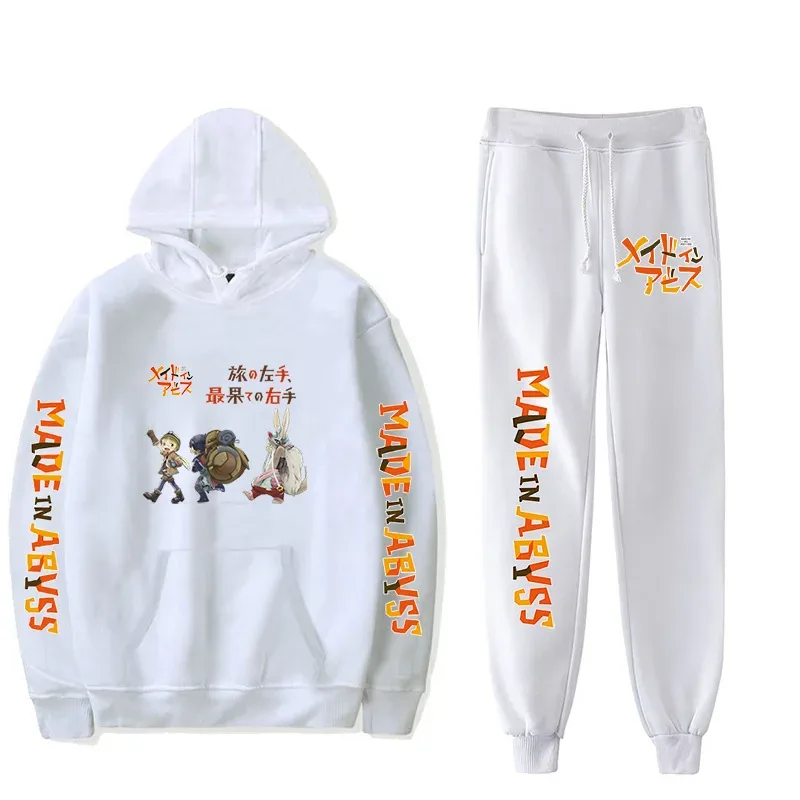 Harajuku Comfortable Made in abyss Print Sweatshirt Sweatpants Suit Men/Women Hoodies+ Trousers Suit Cute 2 Piece Set Clothes