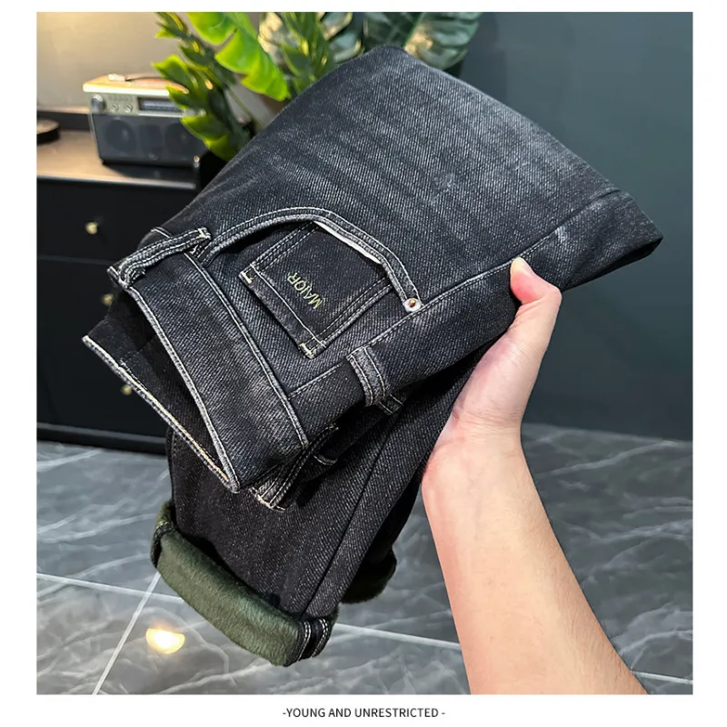 2025 Winter Fleece-Lined Thickened Jeans for Men Warm Men's Fashion Trendy Casual Stretch Slim Fit Skinny Pants