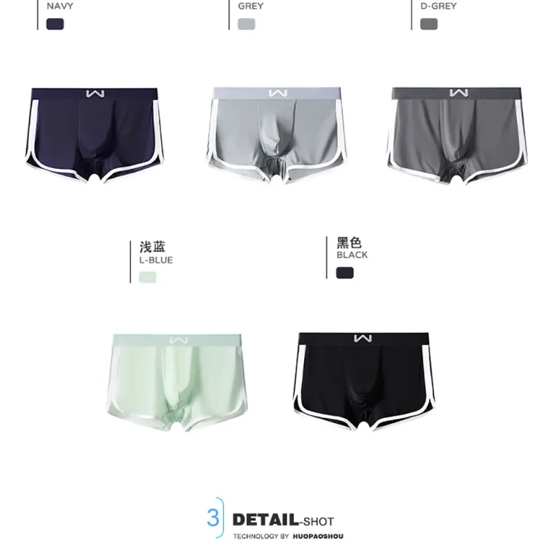 Caleçons en soie glacée pour hommes, 3 pièces/paquet, maille antibactérienne respirante, culotte à grande poche, taille haute élastique, Boxer pour hommes